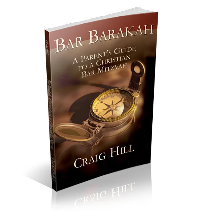 eBook: Bar Barakah