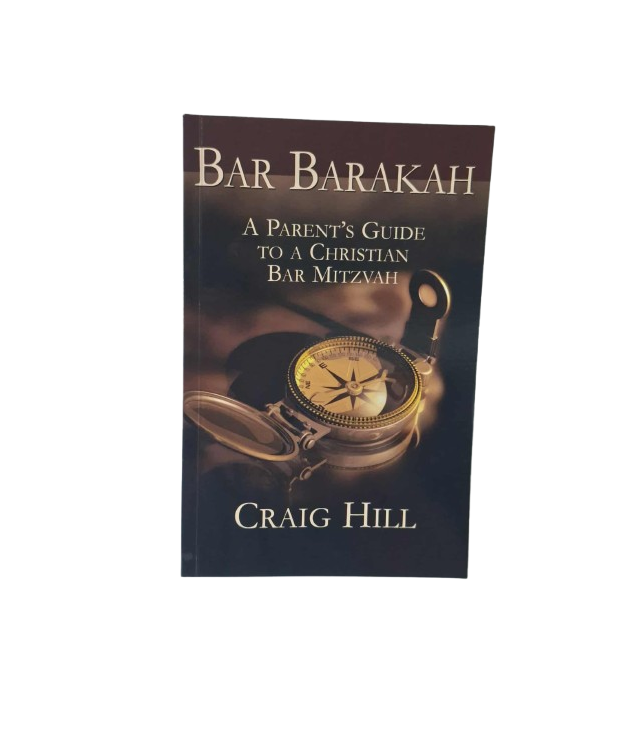 Bar Barakah